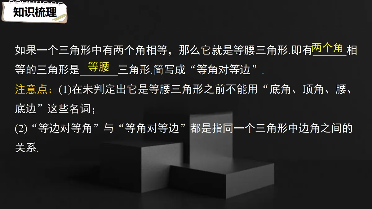 17410822第7页