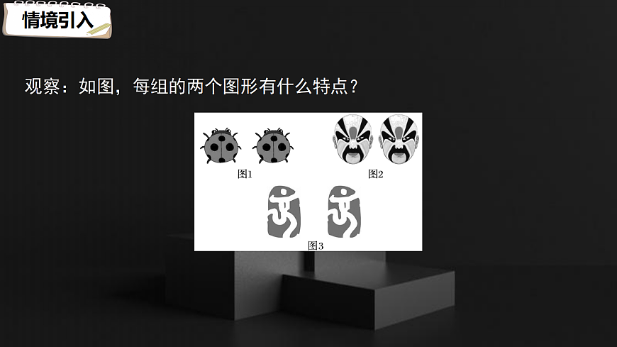 17410823第3页
