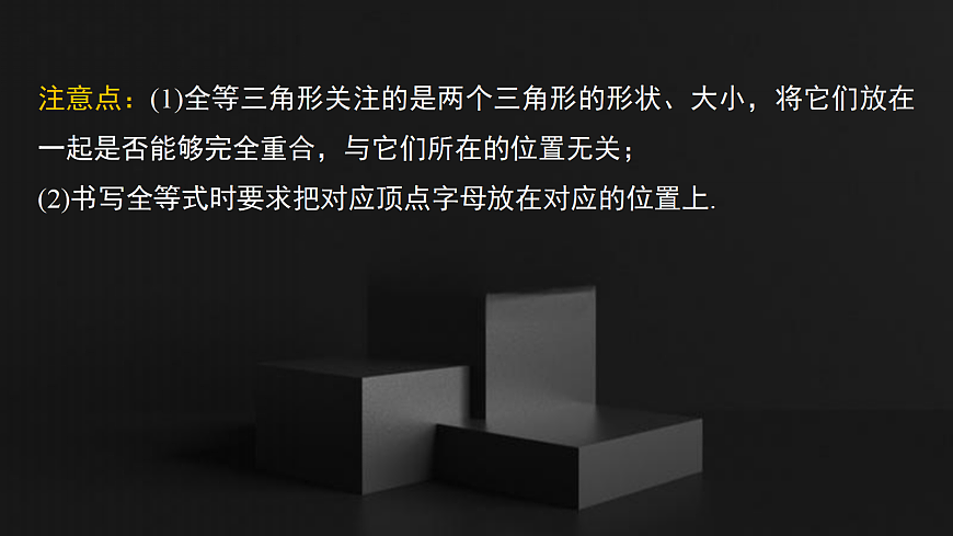17410823第6页