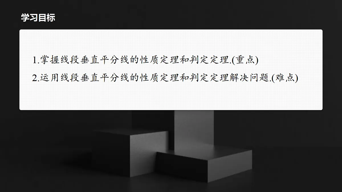 17410827第2页