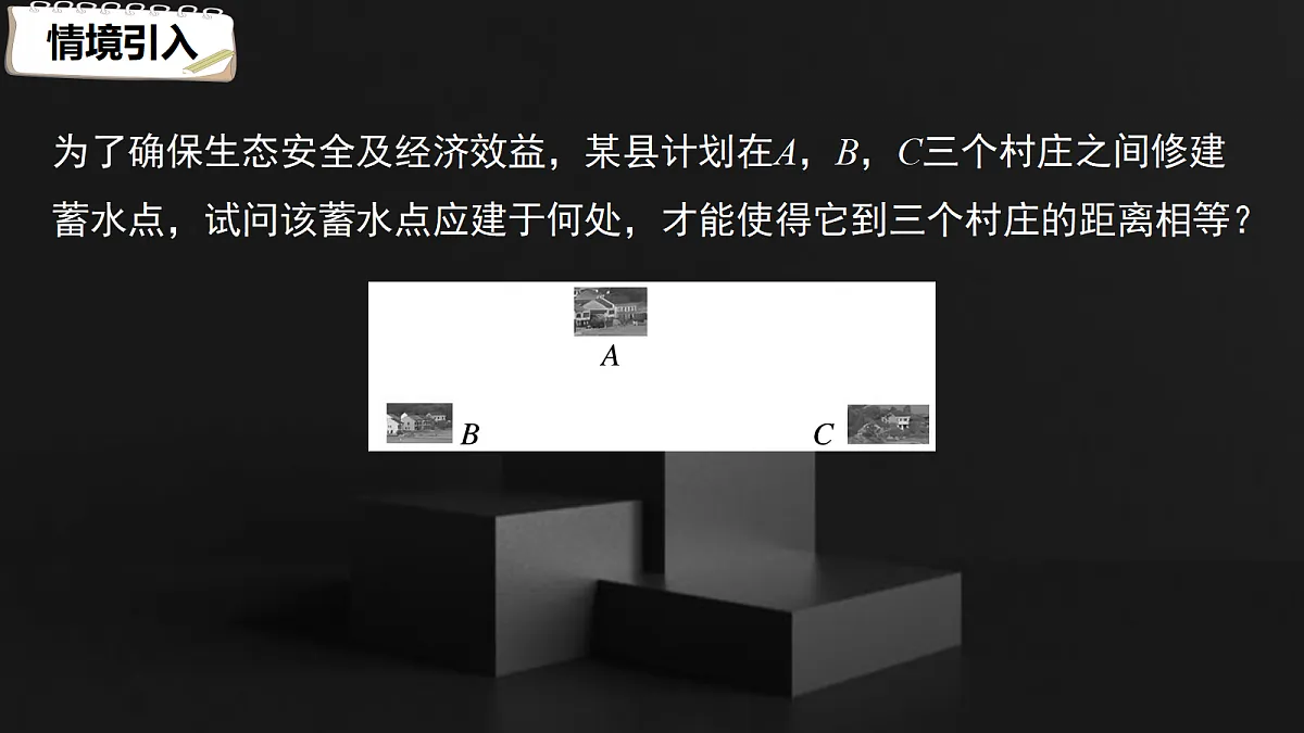17410827第3页