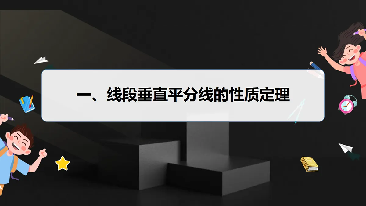 17410827第4页