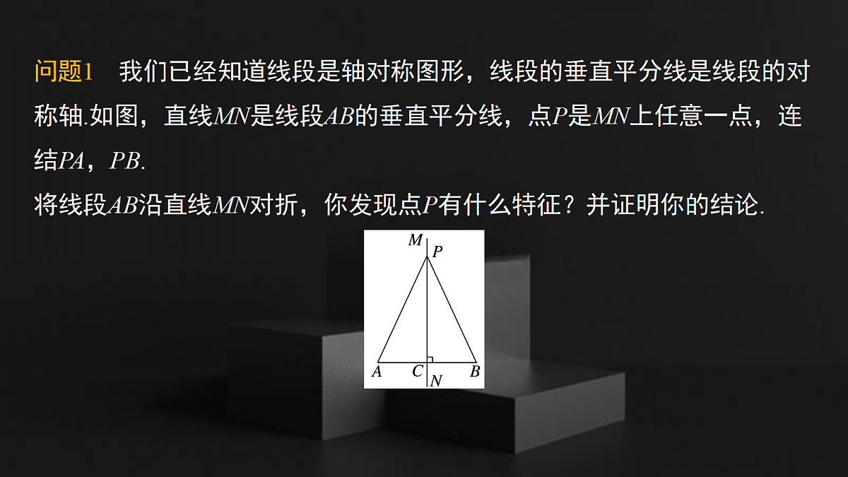 17410827第5页