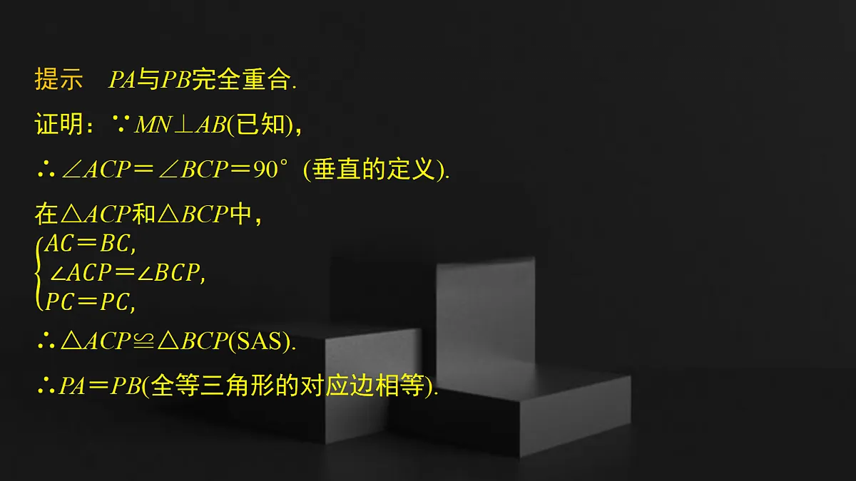 17410827第6页