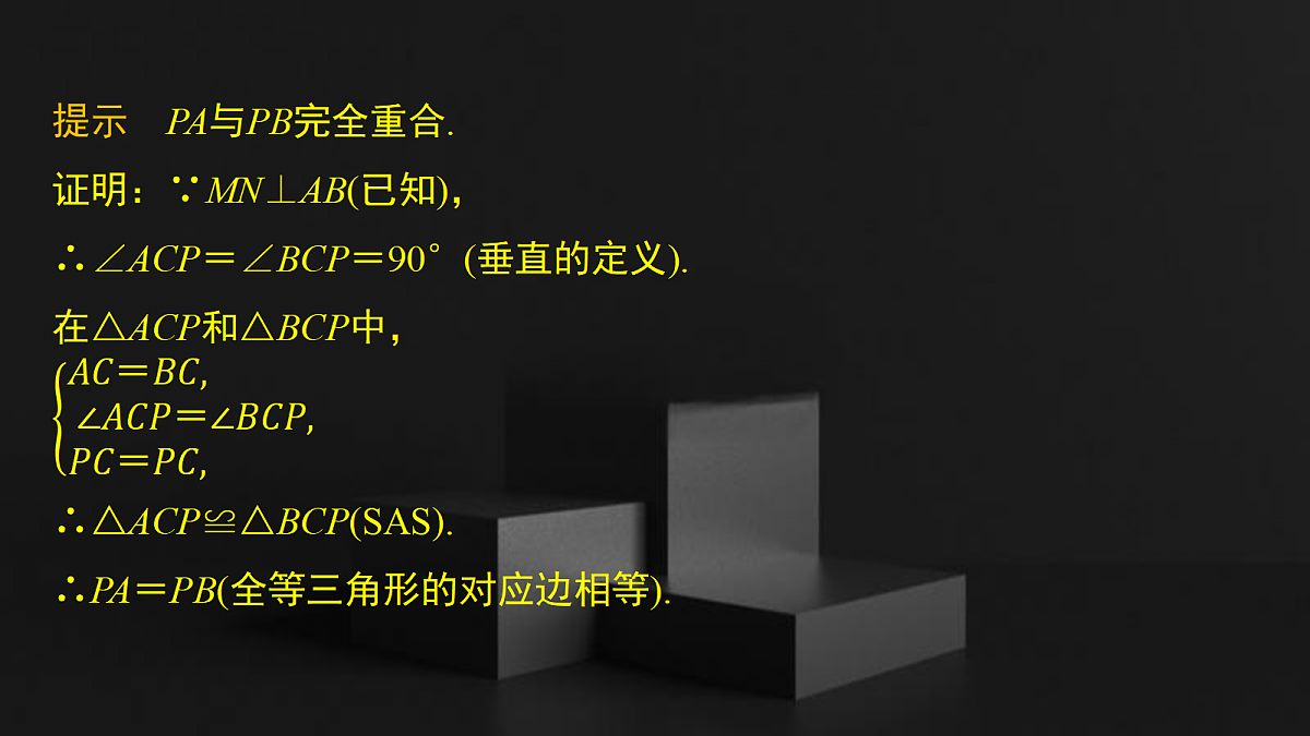 17410827第6页
