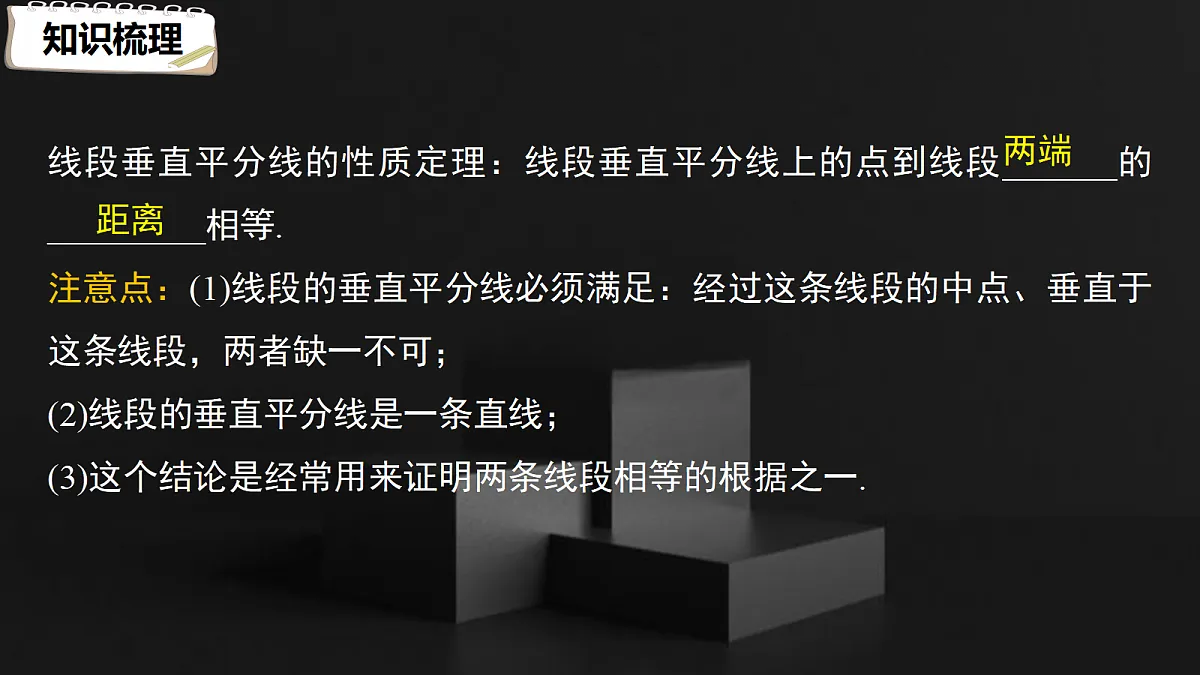 17410827第7页