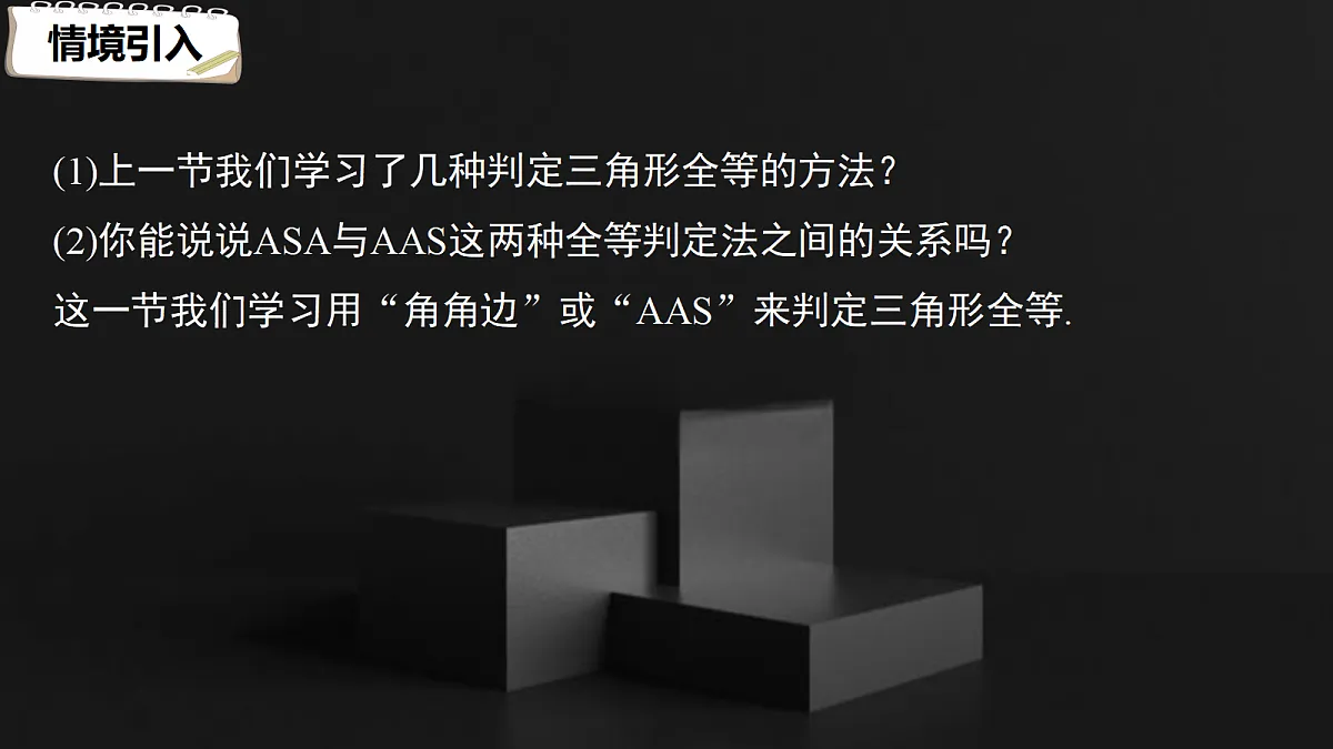 17410830第3页