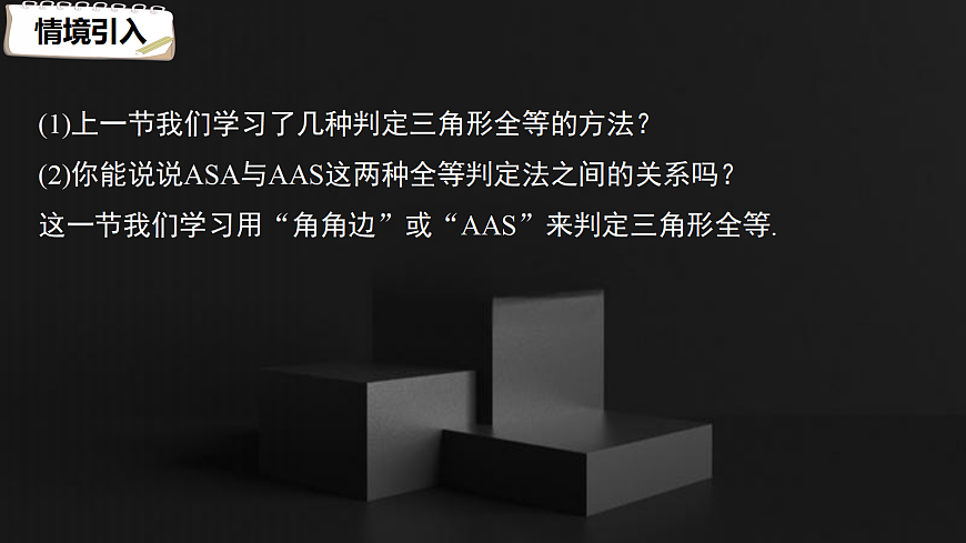 17410830第3页