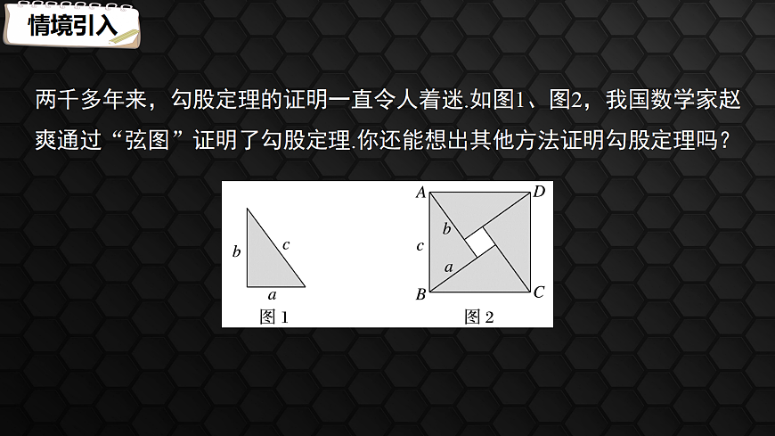 17410836第3页