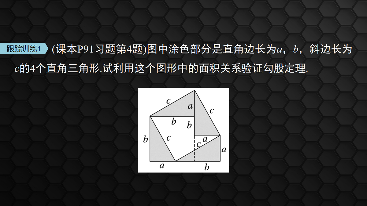 17410836第8页