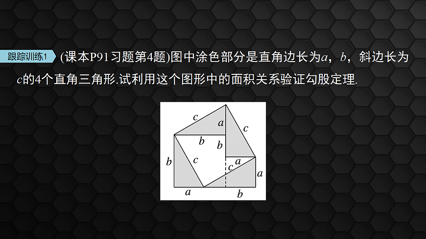 17410836第8页