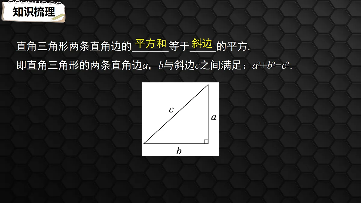 17410840第6页