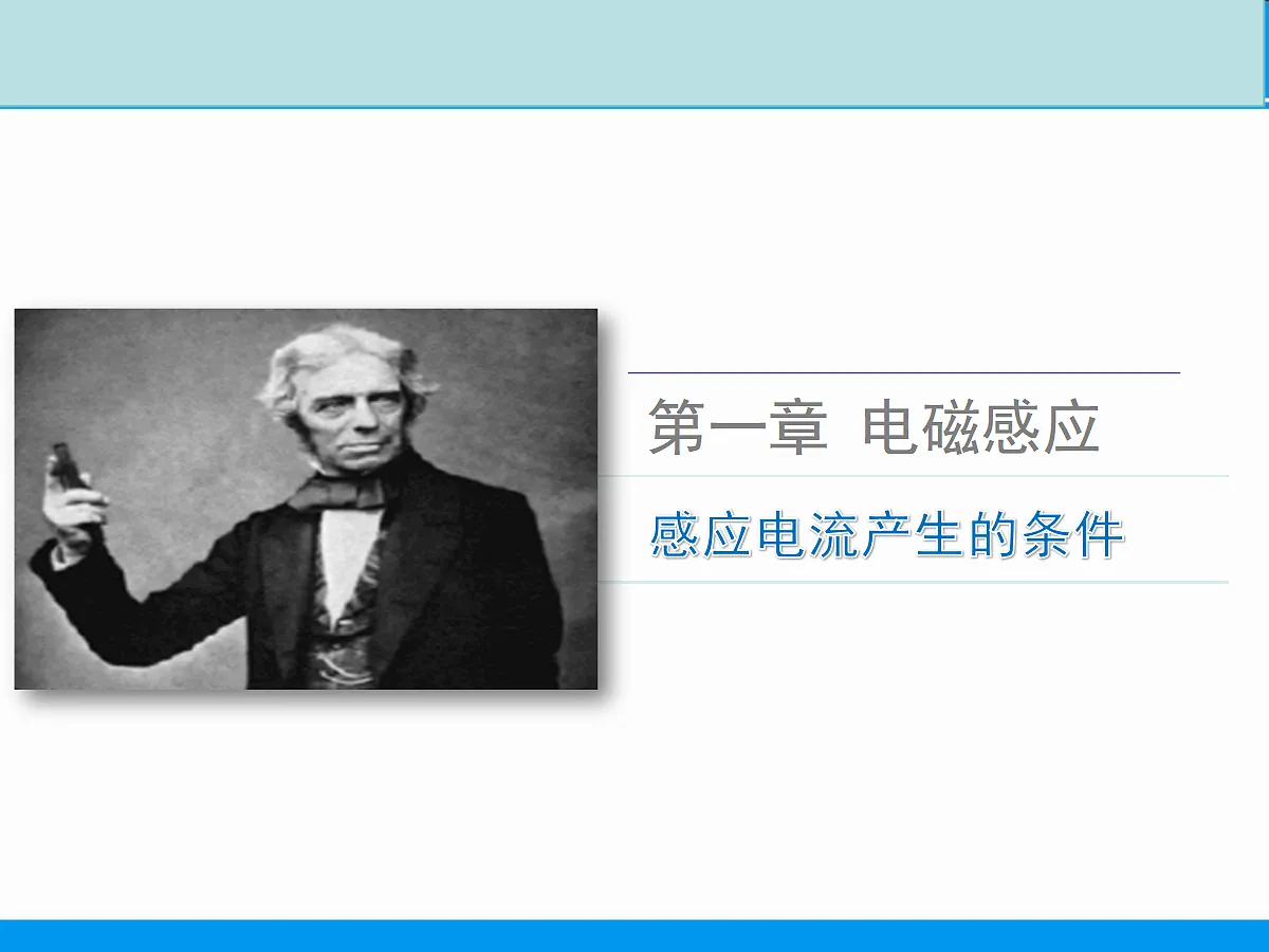 17410852第1页