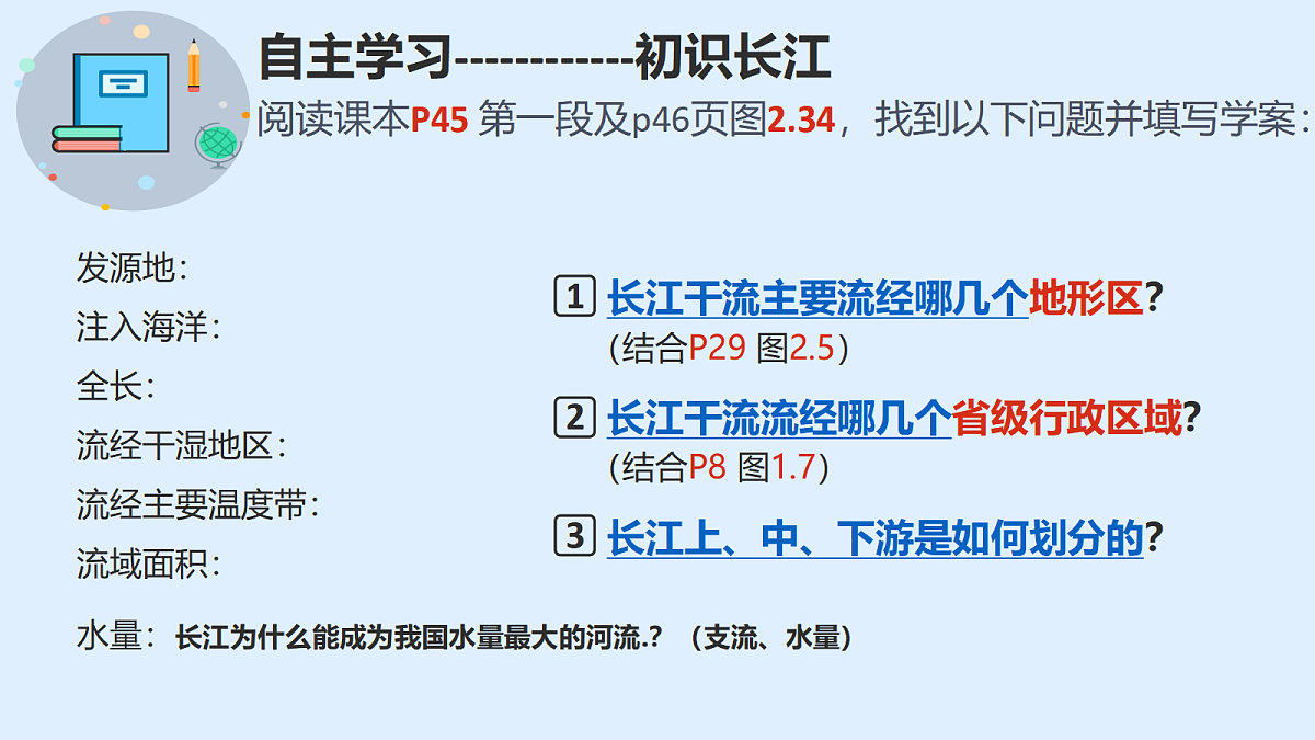 17410942第4页