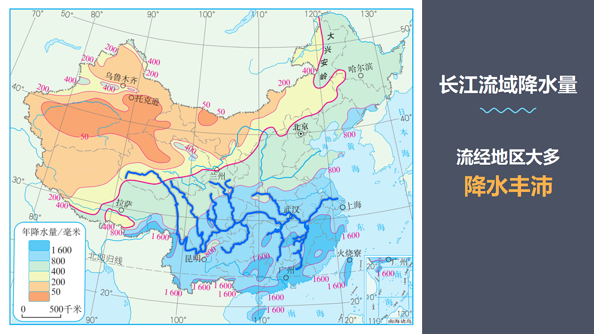 17410942第6页