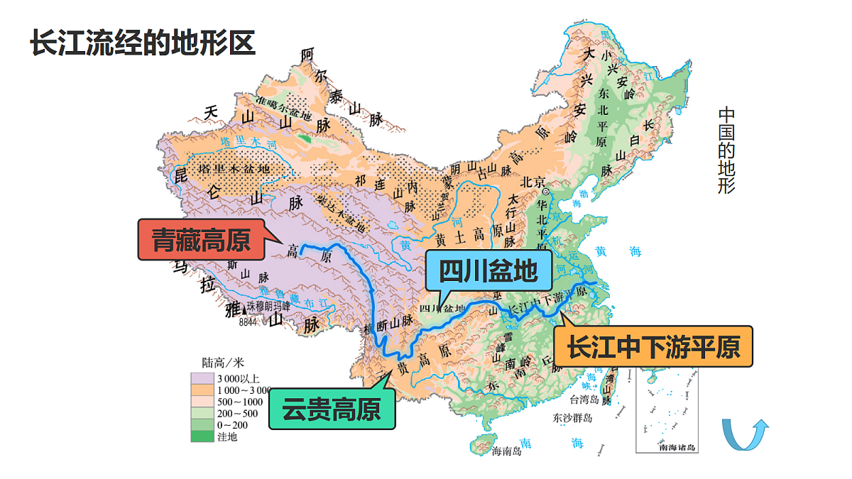 17410942第8页