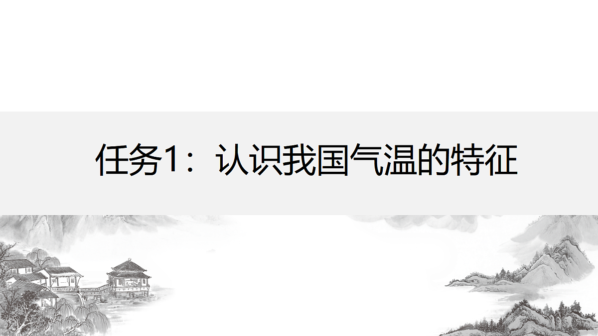 17410944第5页
