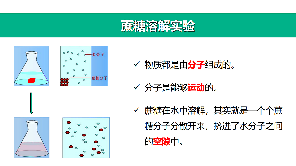 17410958第6页