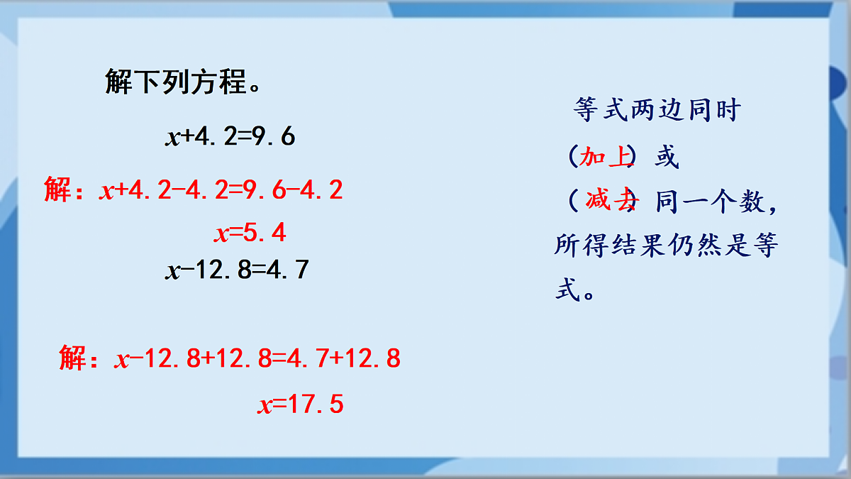 17411015第2页