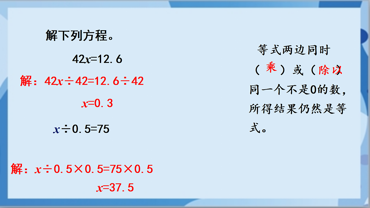 17411015第3页