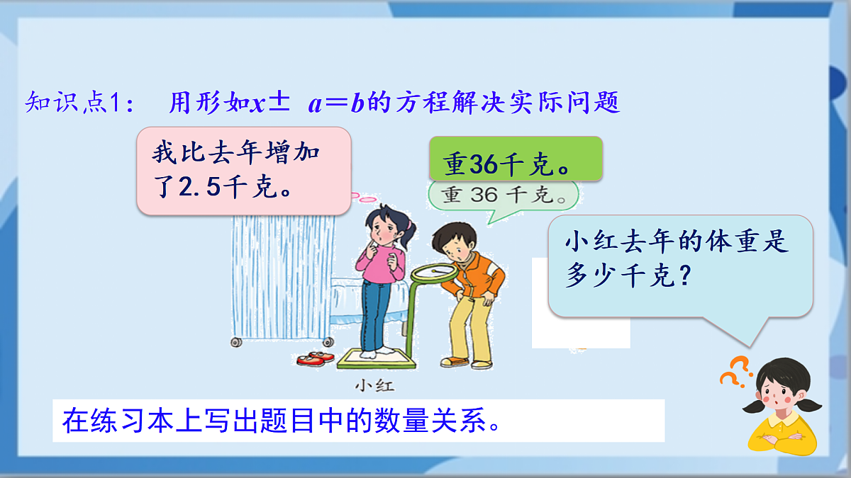 17411015第4页