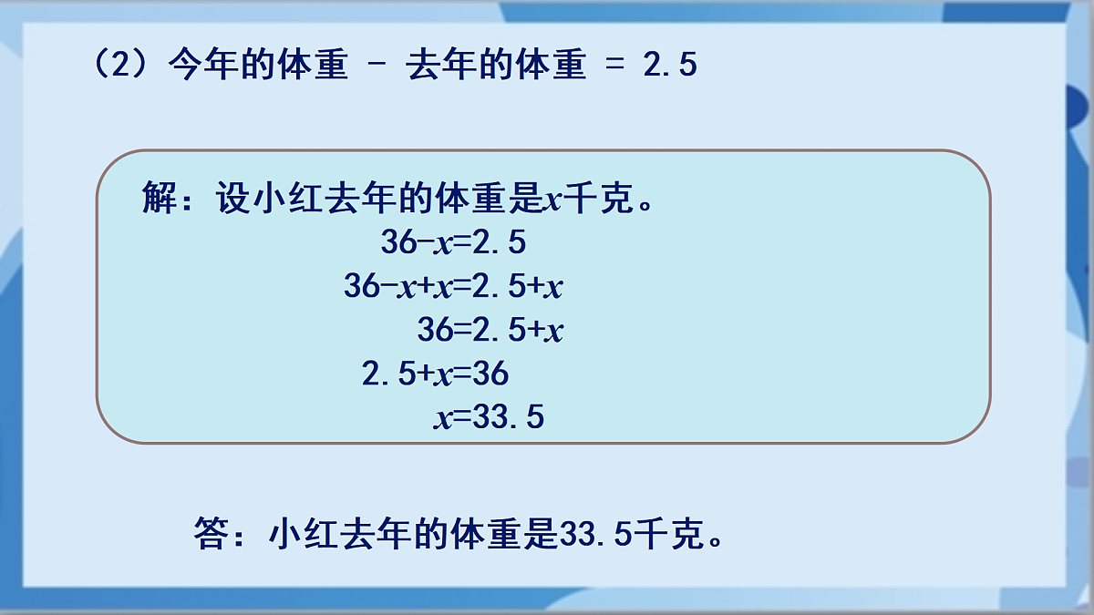 17411015第7页