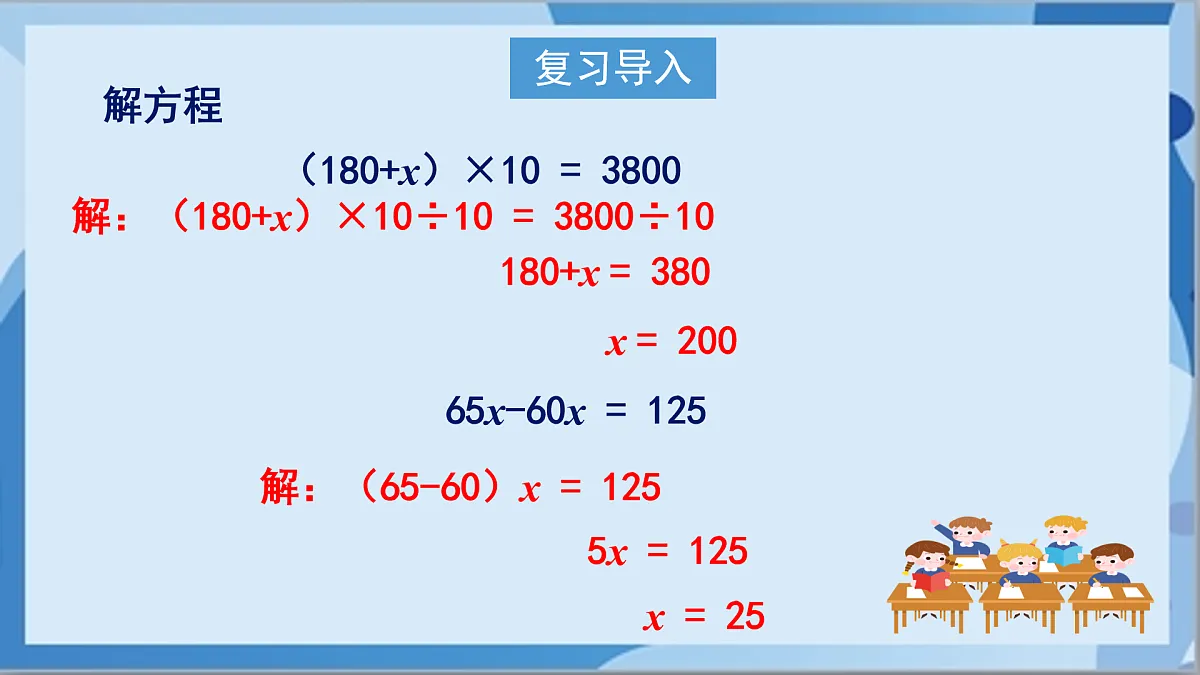 17411018第2页