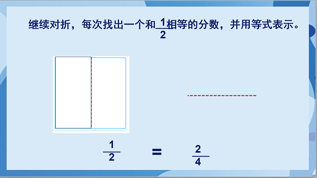 17411045第5页