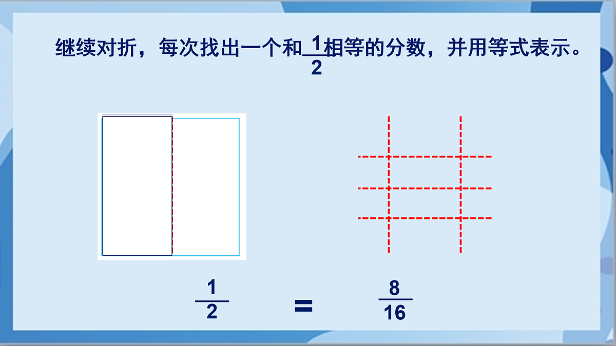17411045第7页