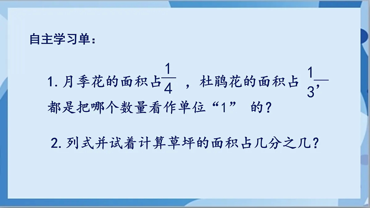17411056第4页