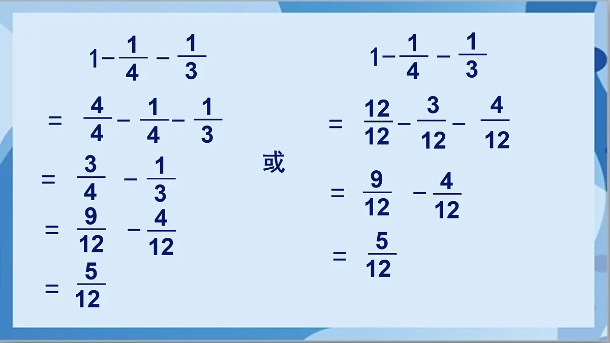 17411056第6页