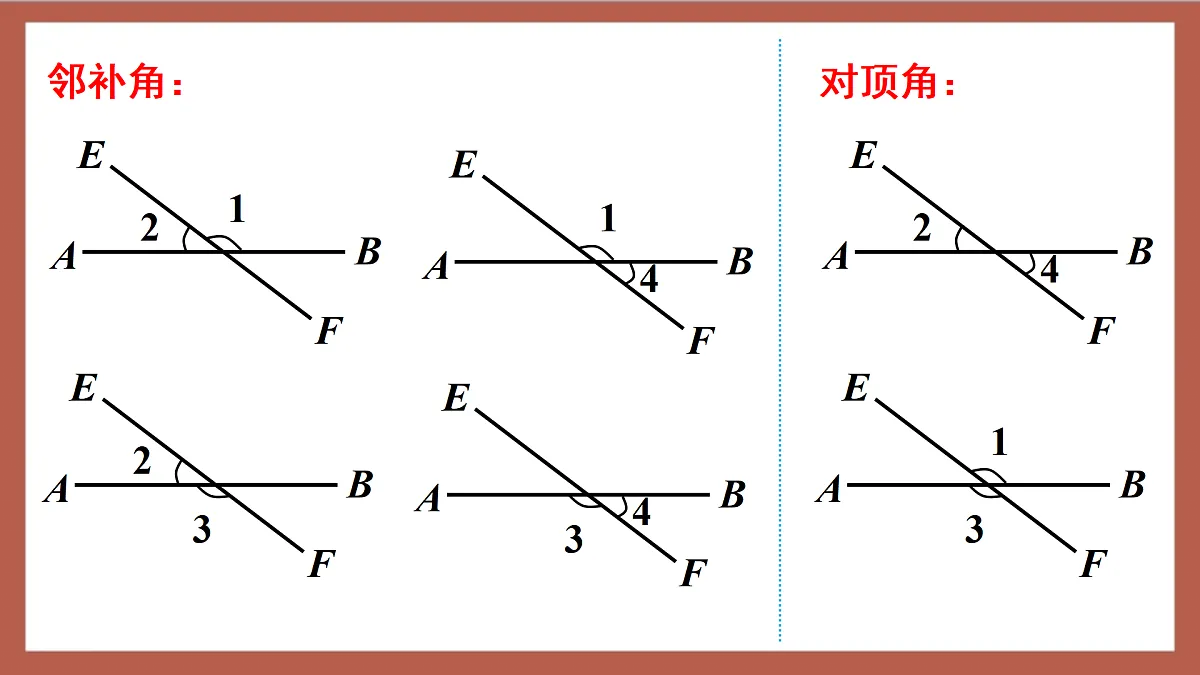 17411146第4页