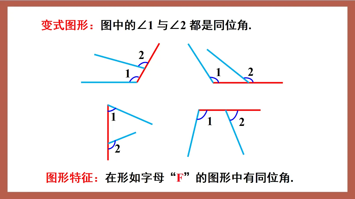 17411146第8页