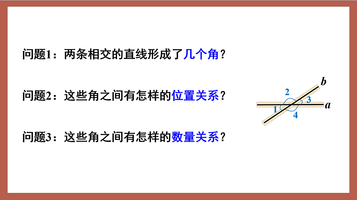 17411147第6页