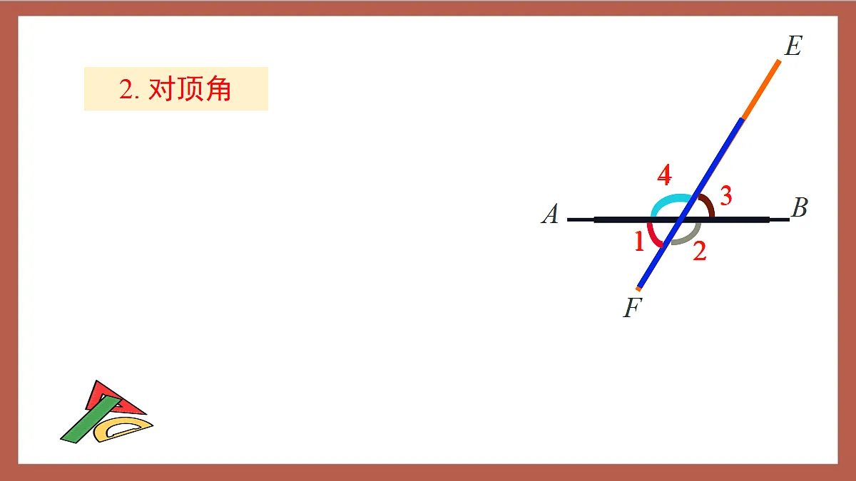17411148第5页