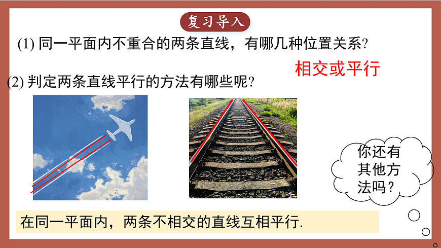 17411150第3页