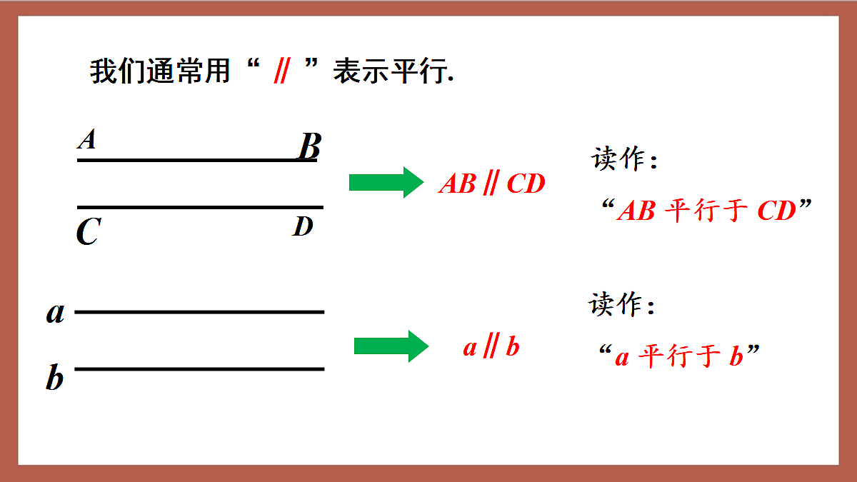 17411151第7页