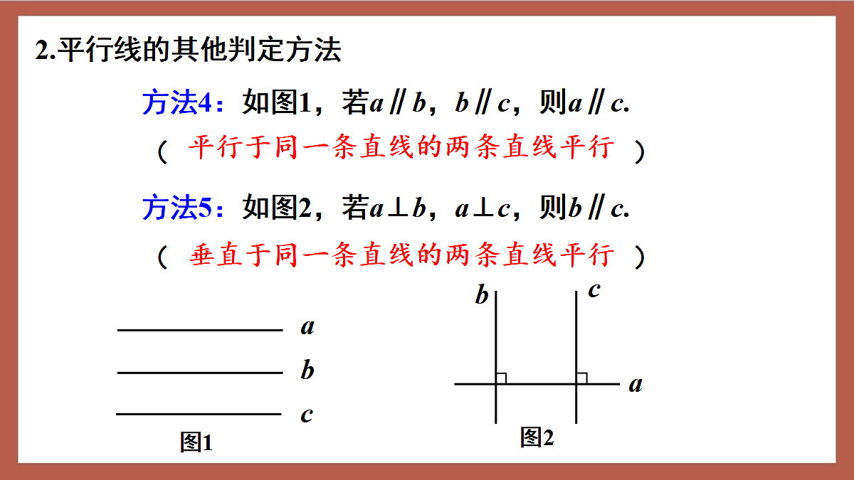17411155第4页