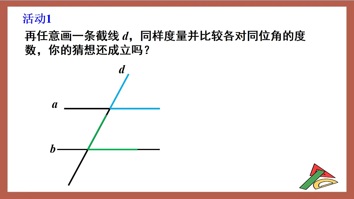 17411157第6页