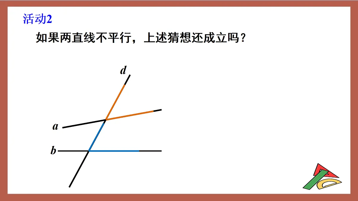 17411157第7页