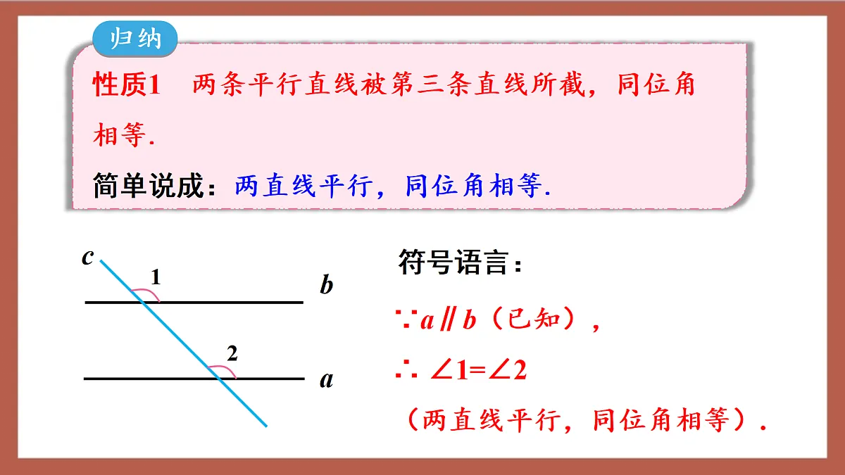 17411157第8页