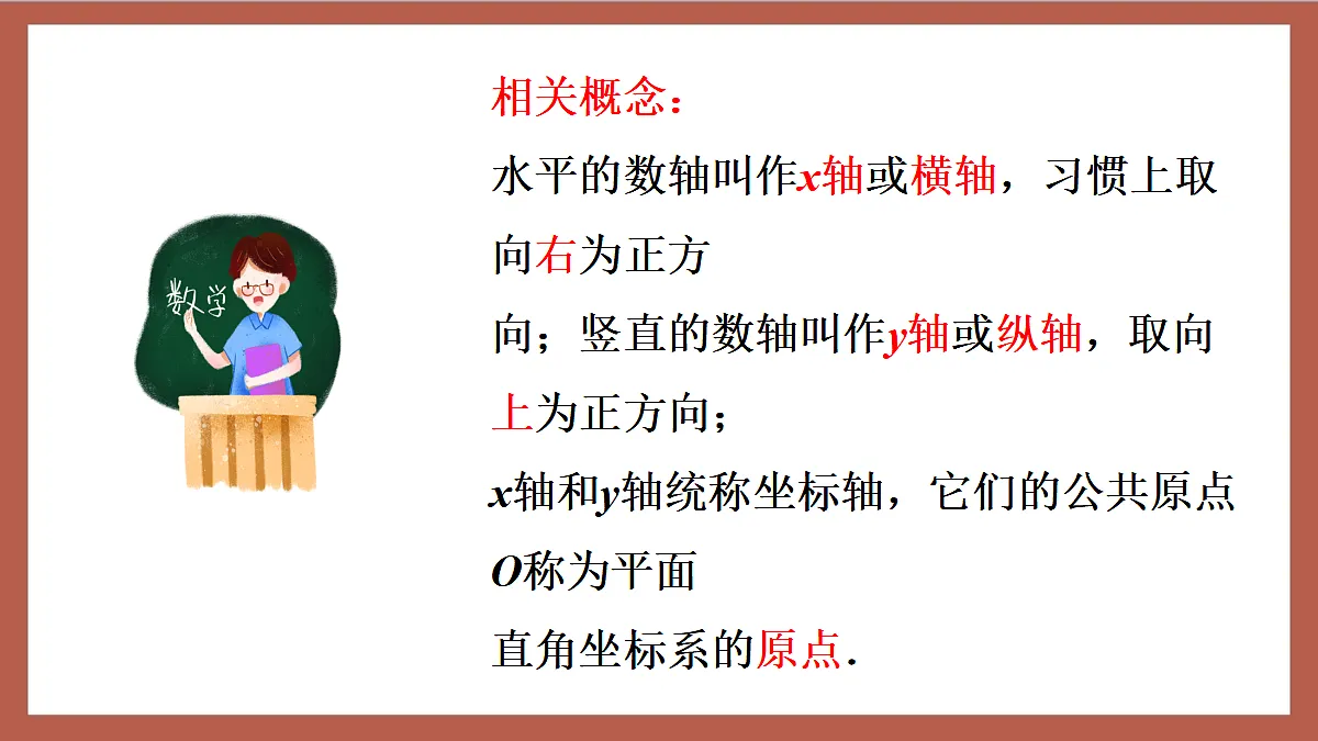 17411176第5页