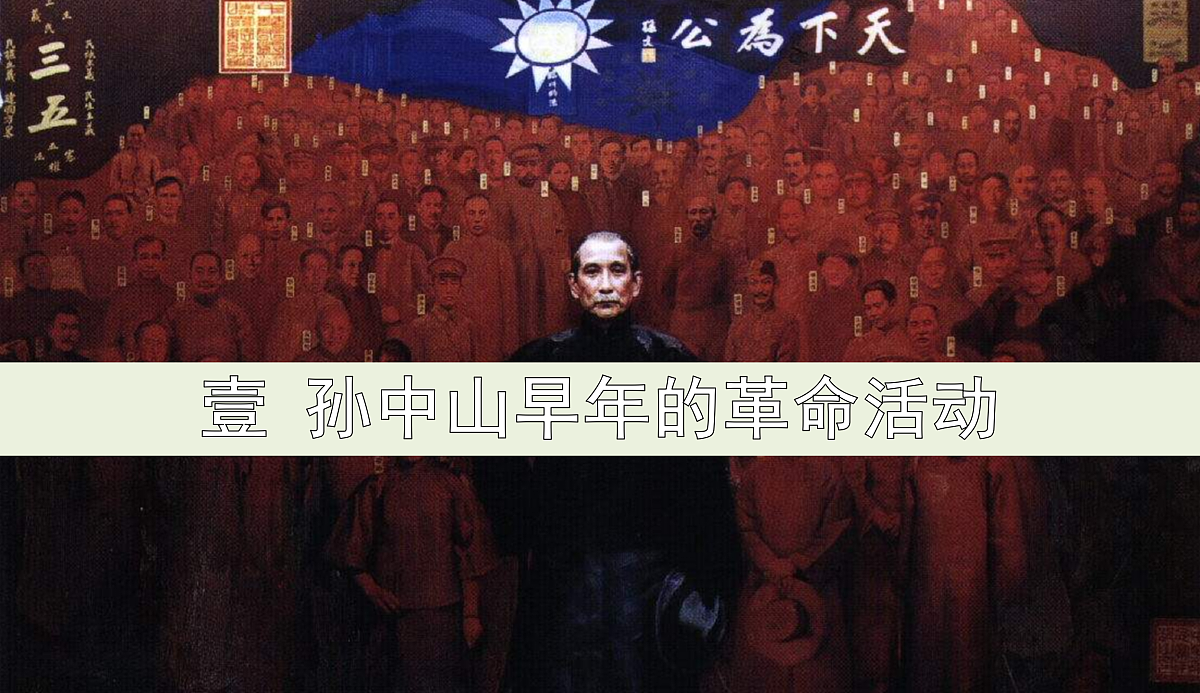 17411217第4页