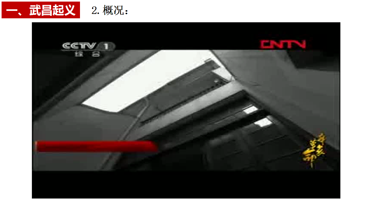 17411218第6页
