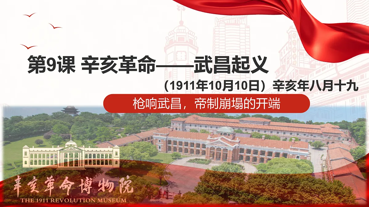 17411220第1页