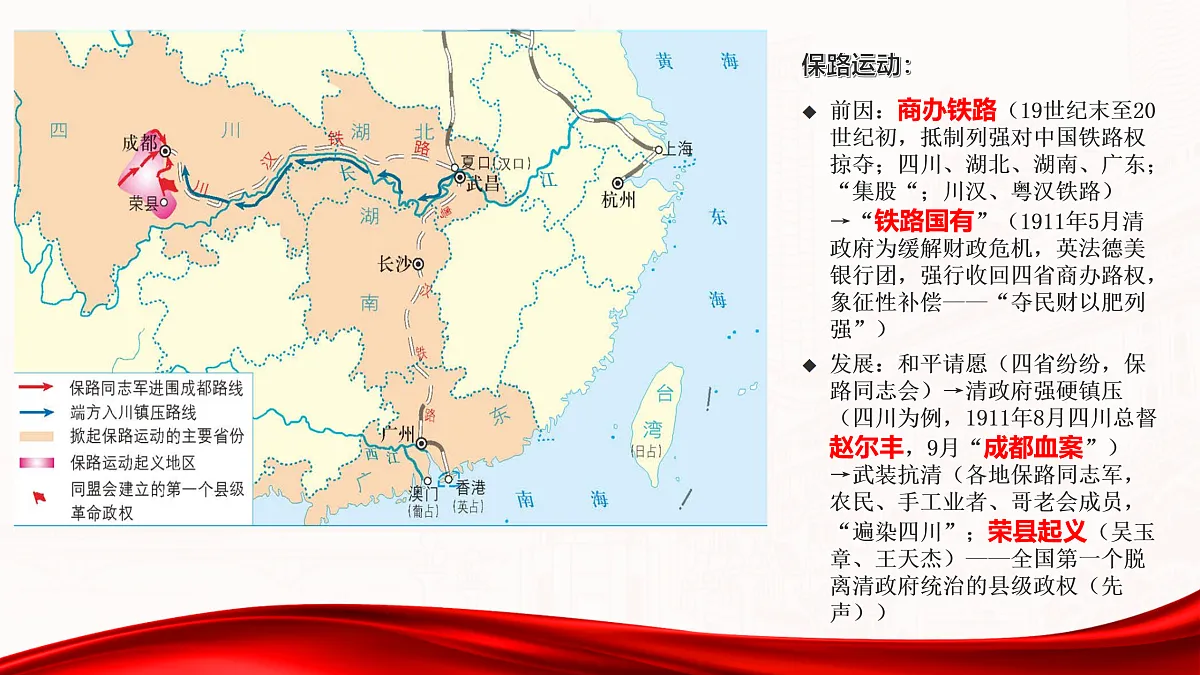 17411220第6页