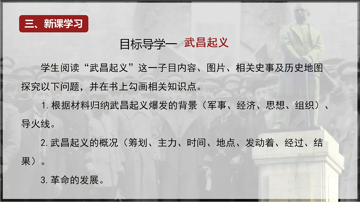 17411221第4页