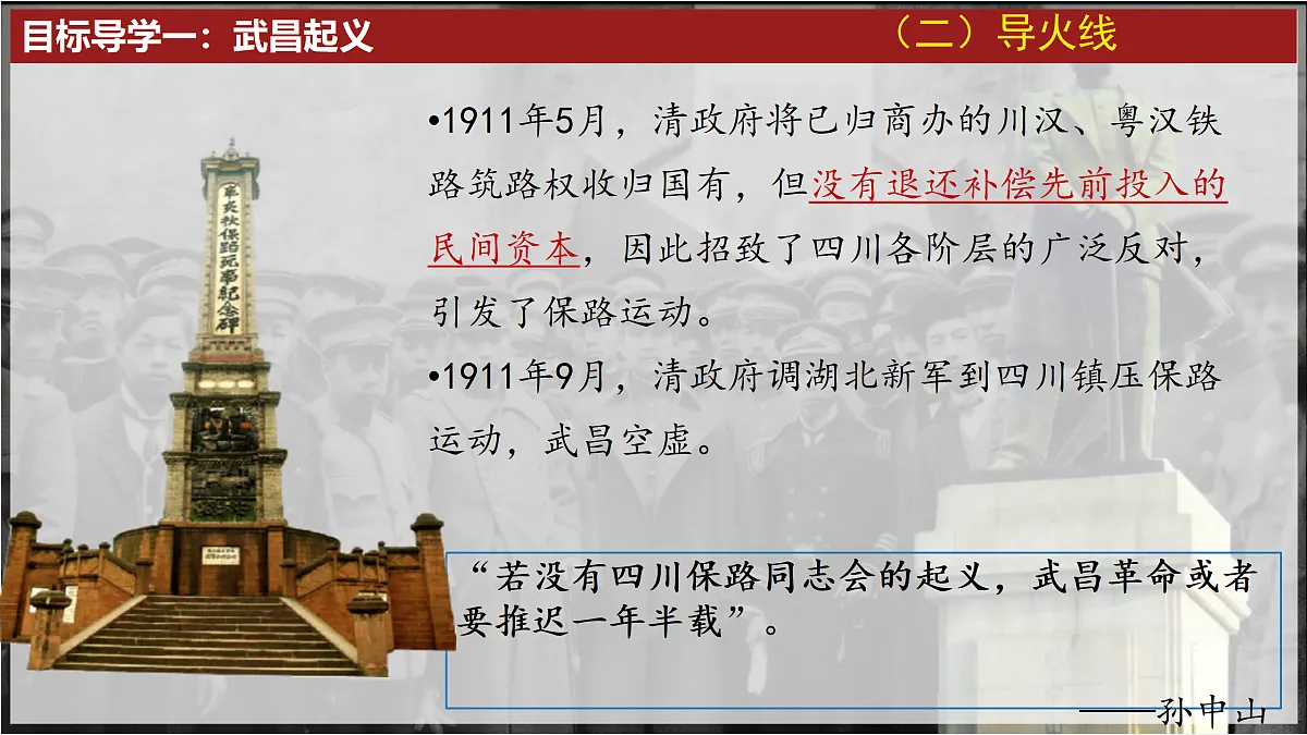 17411221第6页