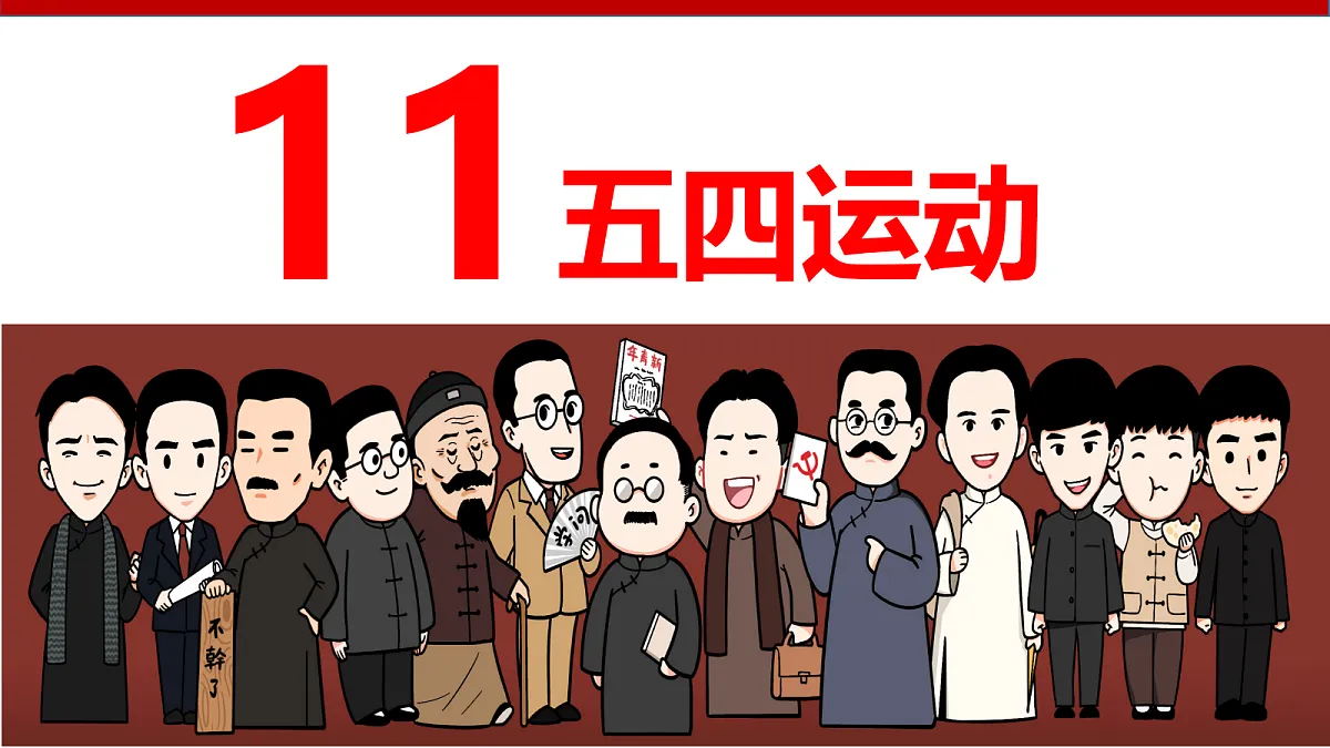 17411225第2页