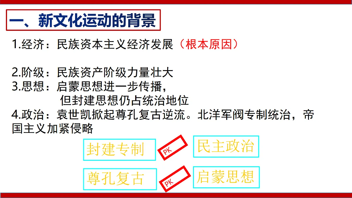 17411225第5页